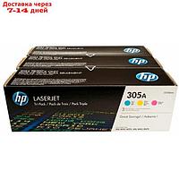 Тонер Картридж HP №305A CF370AM голубой/желтый/пурпурный x3уп. для HP CLJ M451