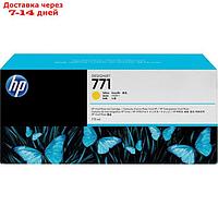 Картридж струйный HP №771C B6Y10A желтый для HP DJ Z6200 (775мл)