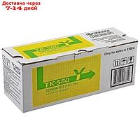 Тонер Картридж Kyocera 1T02KTANL0 TK-580Y желтый для Kyocera FS-C5150DN (2800стр.)