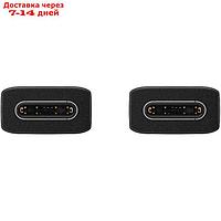 Кабель Samsung EP-DN975BBRGRU, USB Type-C - USB Type-C, 1м, черный