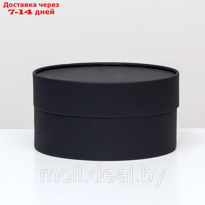 Подарочная коробка "Бездна" черная,завальцованная без окна, 21х11 см