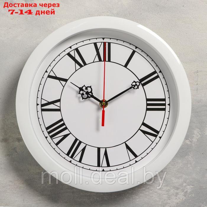 Часы настенные "Классика", римские цифры, белый обод, 28х28 см - фото 1 - id-p219686949
