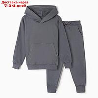 Комплект (фуфайка,брюки) для мальчика НАЧЁС, цвет тёмно-серый, рост 128 см