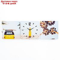 Часы настенные модульные, серия: Интерьер, "Лето", плавный ход, 35 х 110 см