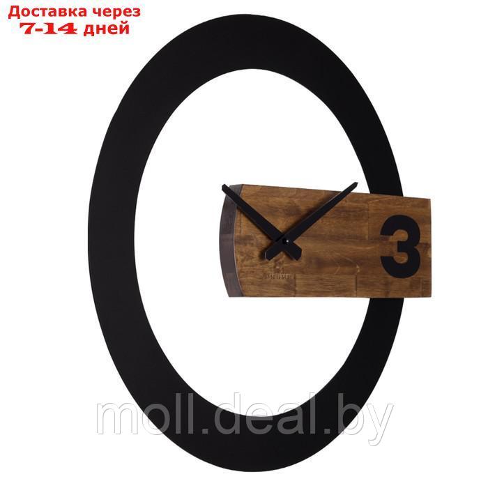 Часы настенные из металла "Тройка", d-50 см - фото 2 - id-p219688034