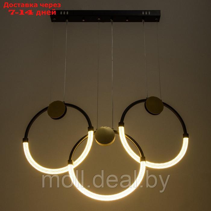 Светильник "Олендал" LED 45Вт черно-золотой 62х5х44-150 см - фото 3 - id-p219685991