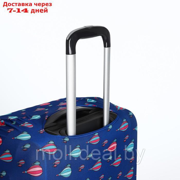 Чехол для чемодана 28", 69*16*87, синий - фото 3 - id-p219688087