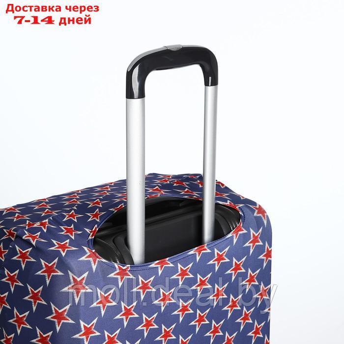 Чехол для чемодана 20", 53*16*75, синий - фото 3 - id-p219688088