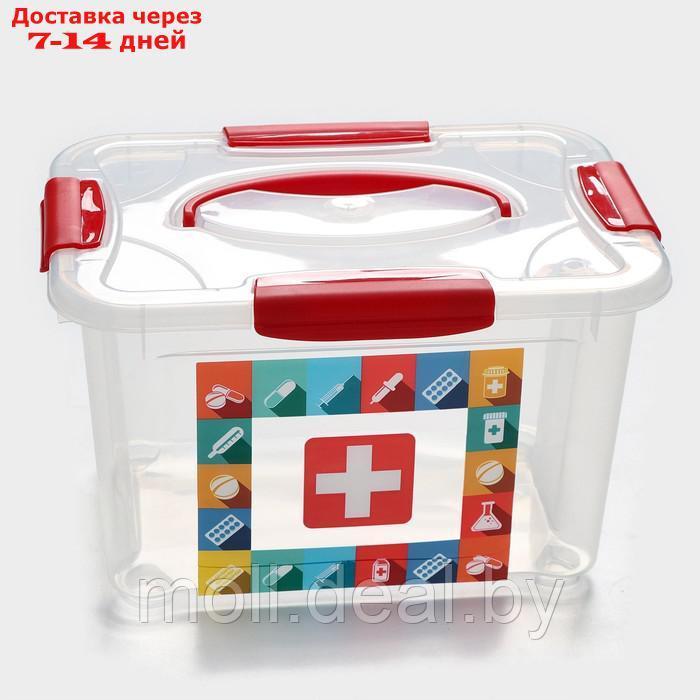 Короб для хранения econova "Аптечка", 5,5 л, рисунок МИКС - фото 3 - id-p219688101