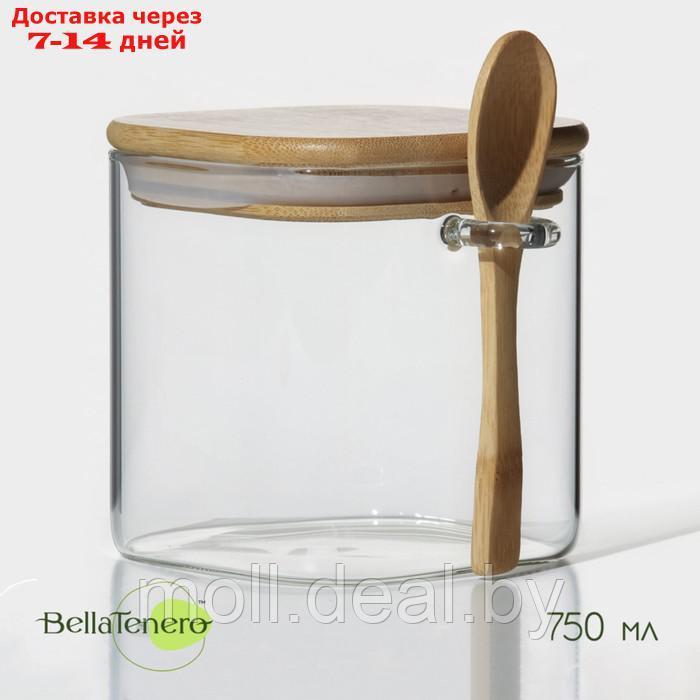 Банка стеклянная для сыпучих продуктов с бамбуковой крышкой и ложкой BellaTenero "Эко" 750 мл, 11,5×10×11 см - фото 1 - id-p219686031