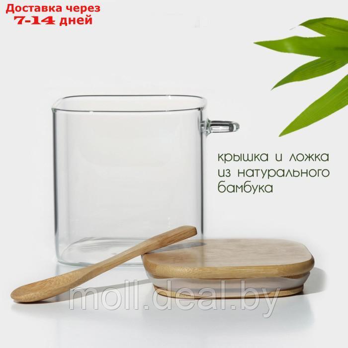 Банка стеклянная для сыпучих продуктов с бамбуковой крышкой и ложкой BellaTenero "Эко" 750 мл, 11,5×10×11 см - фото 5 - id-p219686031