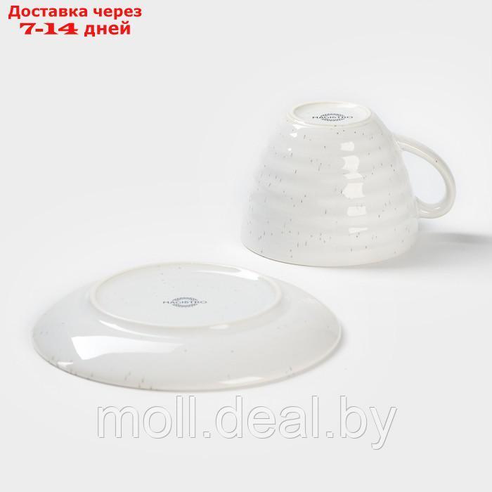 Чайная пара фарфоровая Magistro Urban, 2 предмета: чашка 200 мл, блюдце d=14,2 см, цвет белый - фото 4 - id-p219686052