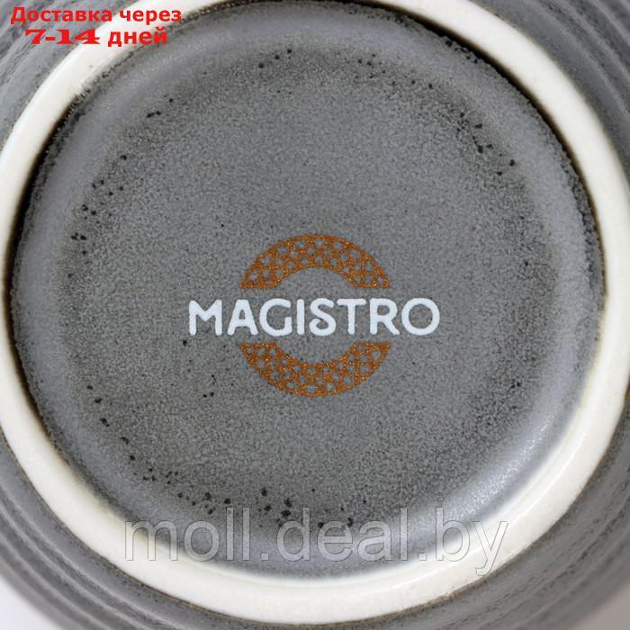 Кружка фарфоровая Magistro Urban, 320 мл, цвет серый - фото 5 - id-p219686053