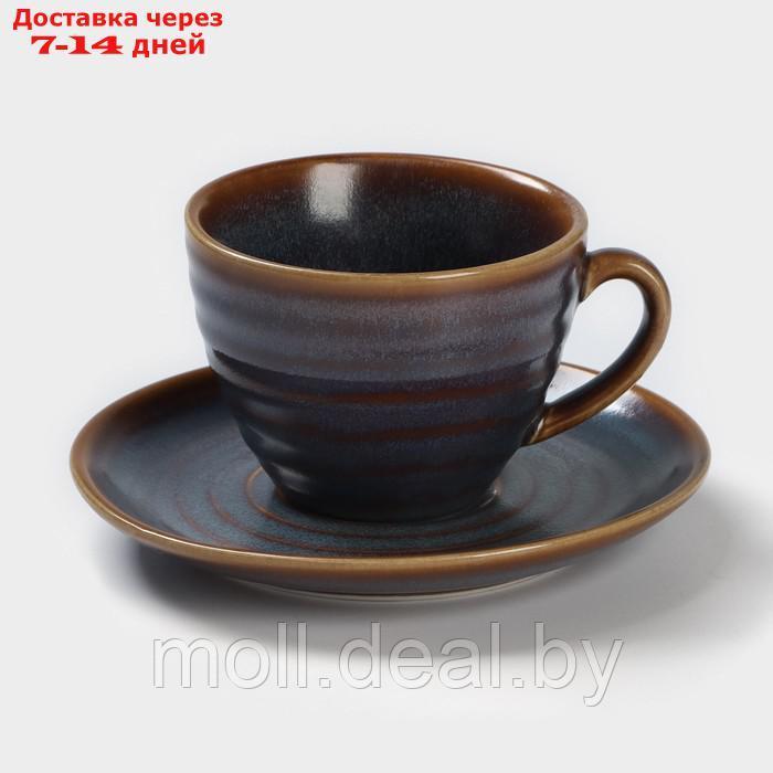 Чайная пара "Garland", чашка, блюдце, цвет синий - фото 1 - id-p219686055