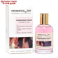 Туалетная вода женская Memories lab Forbidden Fruit, 100 мл