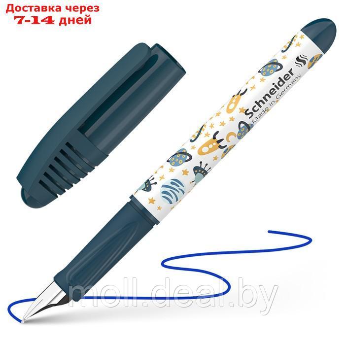 Ручка перьевая Schneider "Zippi Space" синяя, 1 картридж, грип, тёмно-синий-белый корпус - фото 1 - id-p219687116