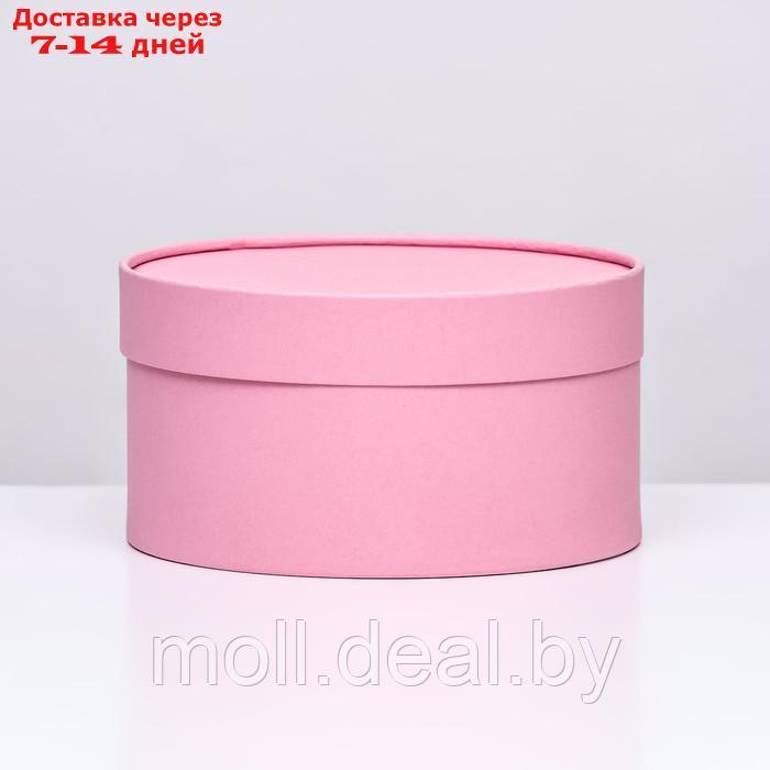 Подарочная коробка "Нежность" розовая,завальцованная без окна, 21х11 см