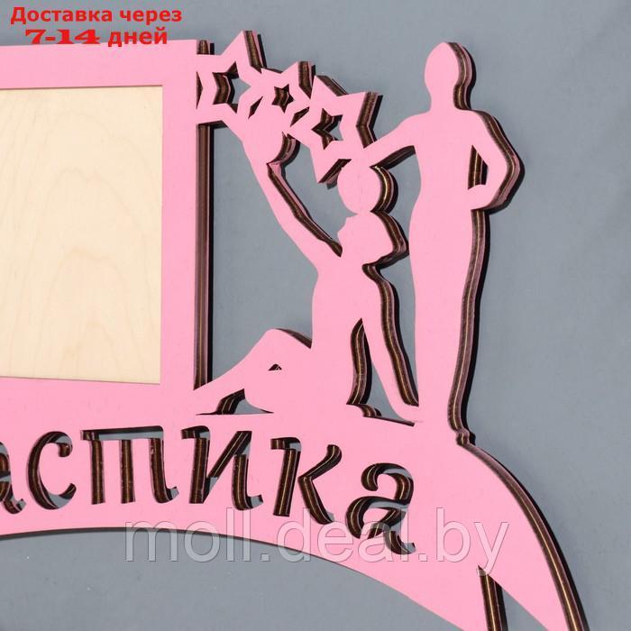 Медальница "Гимнастика" розовый цвет, 47х27,5 см - фото 2 - id-p219686080