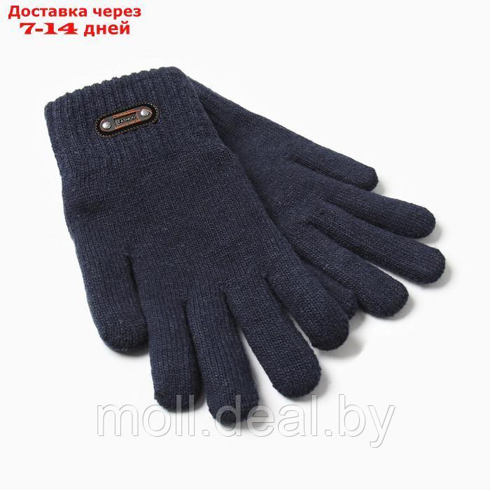 Перчатки мужские , цвет синий, размер 11 - фото 1 - id-p219687135