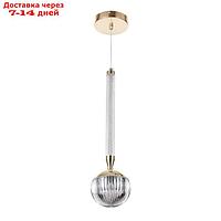 Светильник "Ней" LED 17Вт серебро 10,5х10,5х45-130 см
