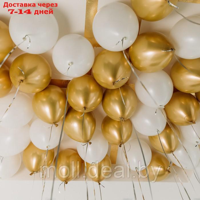 Букет из шаров "Бело-золотой", латекс, хром, набор 50 шт. - фото 4 - id-p219686117
