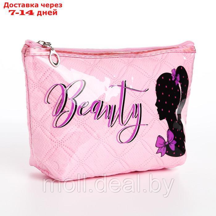 Косметичка-сумка Девушка, 23*7*14, отд на молнии, розовый - фото 1 - id-p219687159