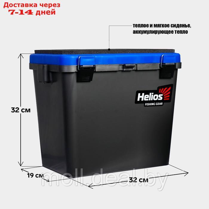 Ящик зимний HELIOS односекционный, цвет серо-синий - фото 2 - id-p219686140