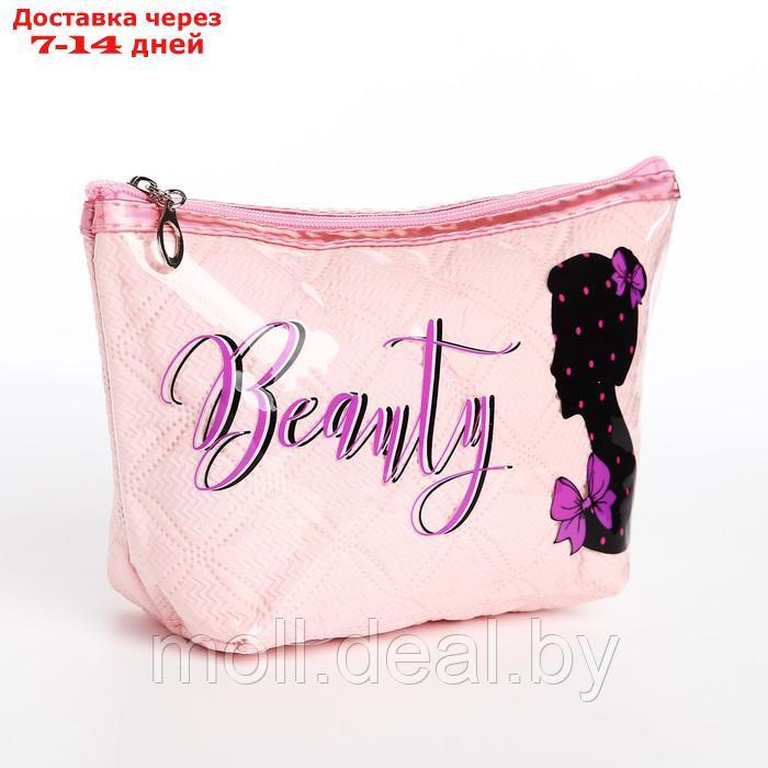 Косметичка-сумка Девушка, 23*7*14, отд на молнии, бледно розовый - фото 1 - id-p219687197