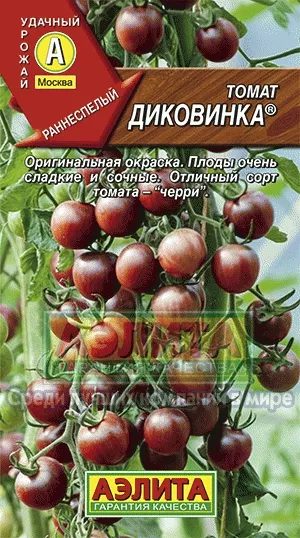 Томат Диковинка 20шт Аэлита