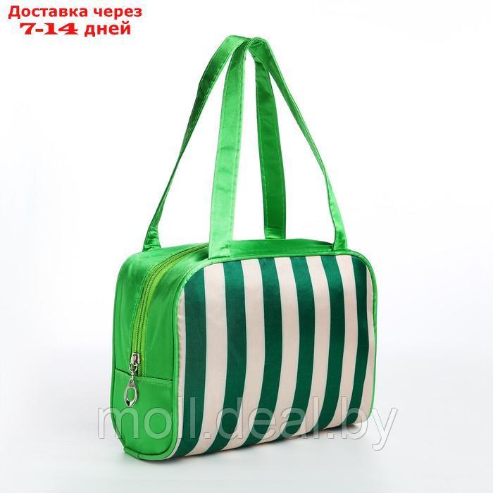 Косметичка-сумка Полосы, 22*10*15, отд на молнии, бело/зеленый - фото 1 - id-p219687206