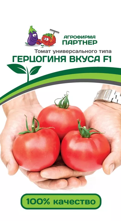 Томат Герцогиня Вкуса F1 0,05г Партнер