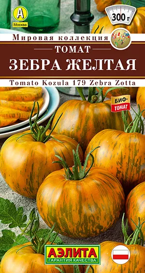 Томат Зебра желтая 20шт Аэлита