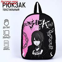 Рюкзак текстильный Аниме, 38х14х27 см, цвет черный, розовый