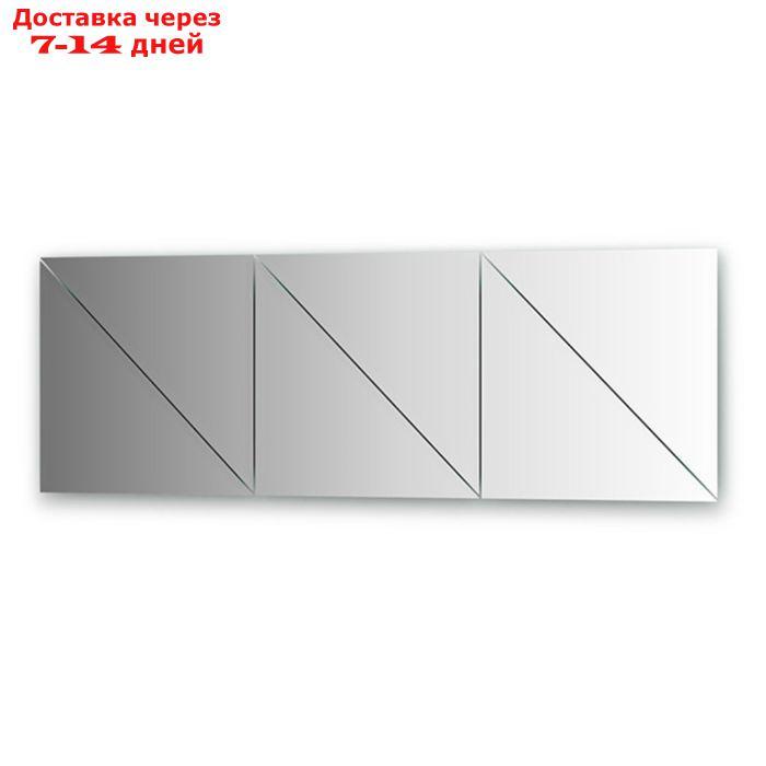 Зеркальная плитка с фацетом 15 мм, - комплект 6 шт треугольник 40 х 40 см, серебро Evoform - фото 1 - id-p219697838