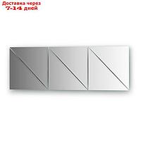 Зеркальная плитка с фацетом 10 мм, - комплект 6 шт треугольник 25 х 25 см, серебро Evoform