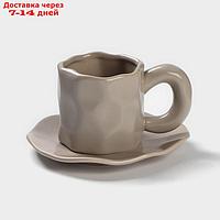 Чайная пара "Базальт" чашка 200 мл, блюдце 14,8*13 цвет серый