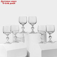Набор бокалов для вина "Клаудия", стеклянный, 150 мл, 6 шт