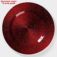 Тарелка десертная "Карамель.Красный" 21х1,5 см