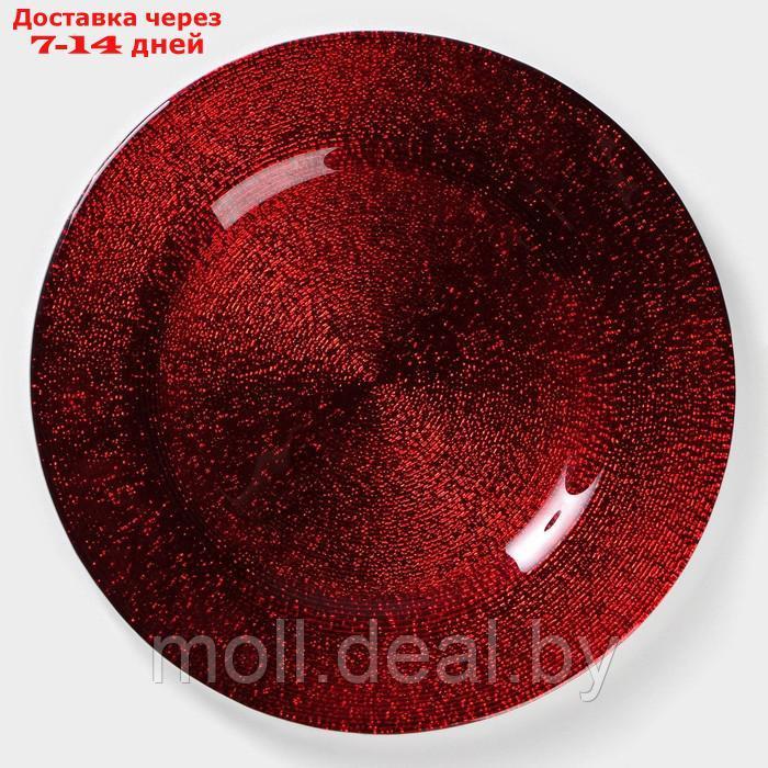 Тарелка десертная "Карамель.Красный" 21х1,5 см - фото 1 - id-p219687375