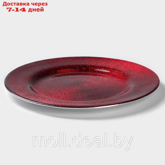 Тарелка десертная "Карамель.Красный" 21х1,5 см - фото 2 - id-p219687375