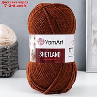 Пряжа "Shetland" 30% шерсть верджин, 70% акрил 220м/100гр (542 шоколад)