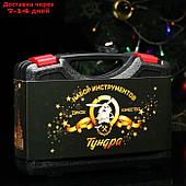 Набор инструментов в кейсе ТУНДРА, подарочная упаковка к Новому году, 7 предметов
