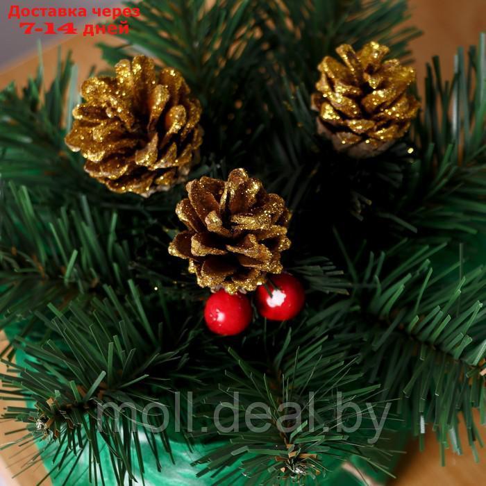 Новогодняя композиция "Рождевственская" шишки золото+ягоды 20 см - фото 2 - id-p219687422
