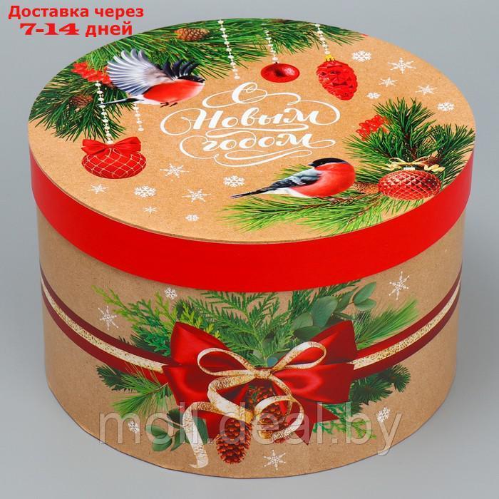Коробка подарочная круглая "Новогодняя ботаника", 14.5 × 22.6 см