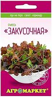 Смесь Закусочная (лук на перо, салат, кинза) Агромаркет