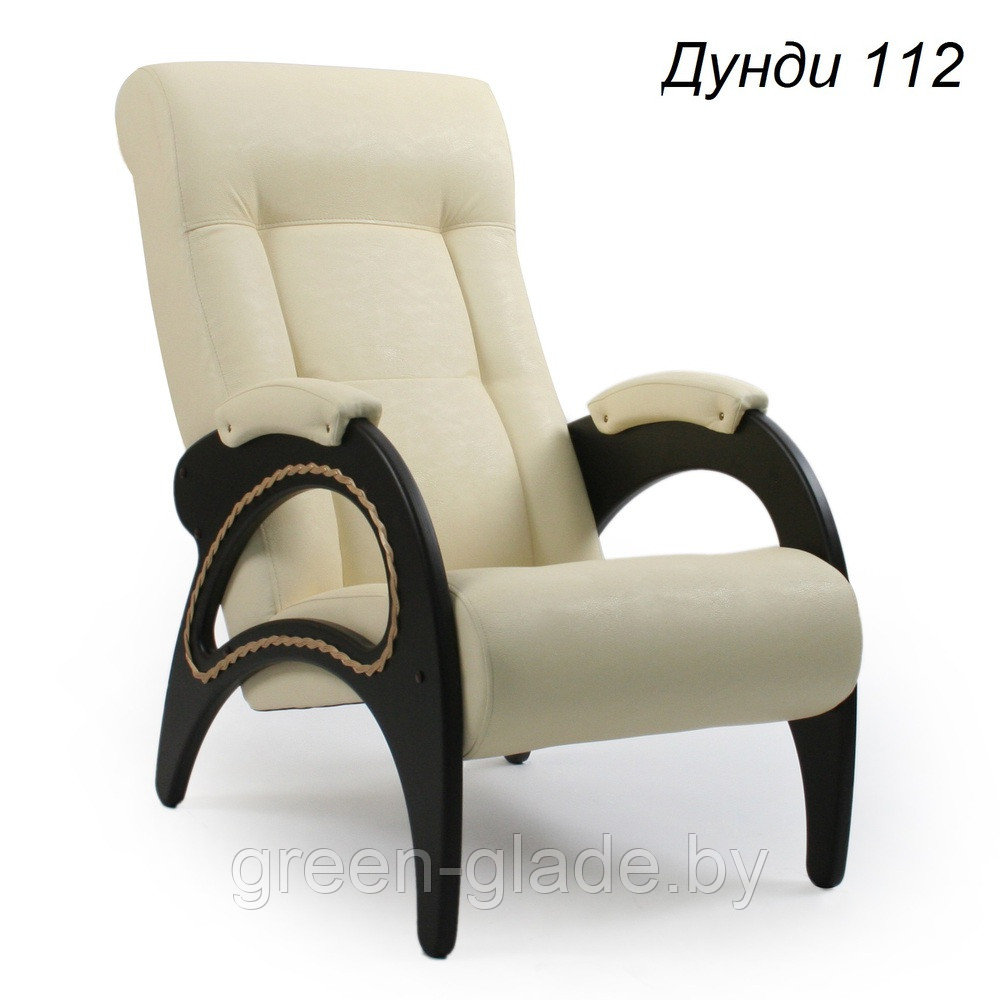 Кресло для отдыха модель 41 каркас Венге экокожа Mango-002 - фото 5 - id-p31533794