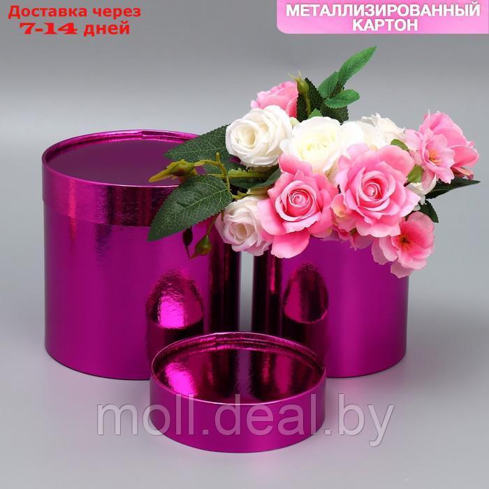 Набор коробок 2в1 круглые "Однотонный", розовый металлик, 12 х 12, 15 х 15 см
