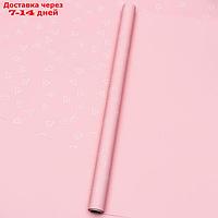 Пленка для цветов 57 см x 10м, розовый, 65 микрон