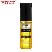 Мерцающее драгоценное масло ESTEL SECRETS для волос и тела, 100 мл