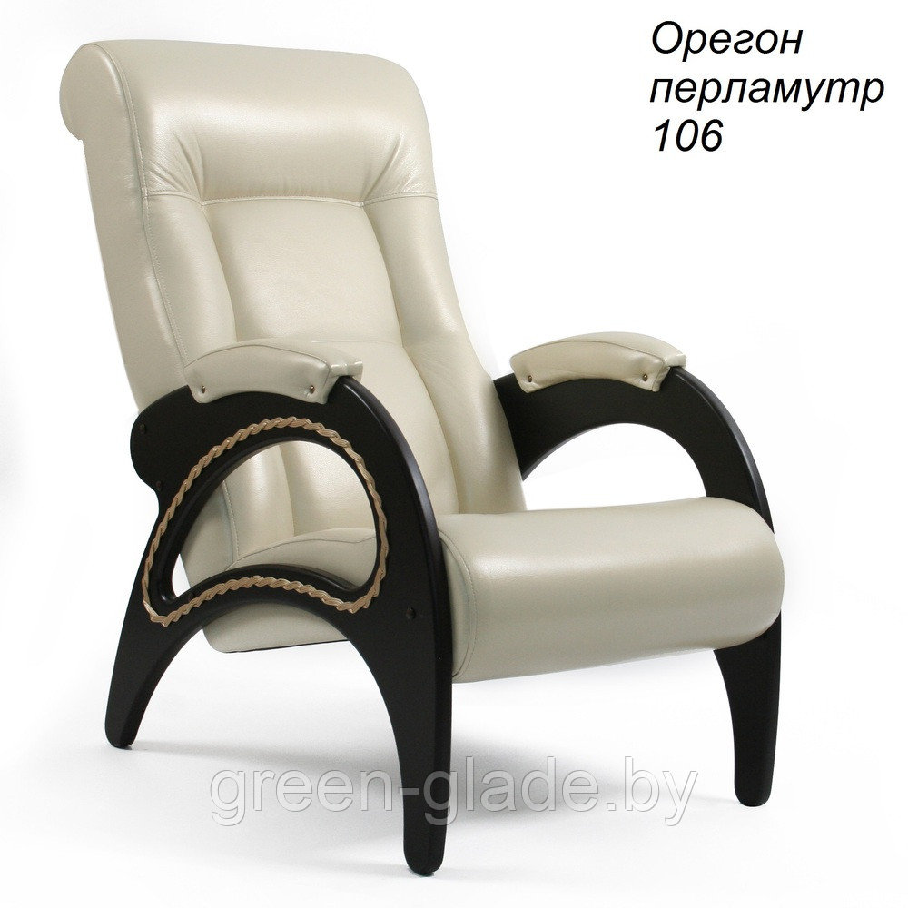 Кресло для отдыха модель 41 каркас Венге экокожа Mango-002 - фото 9 - id-p31533794
